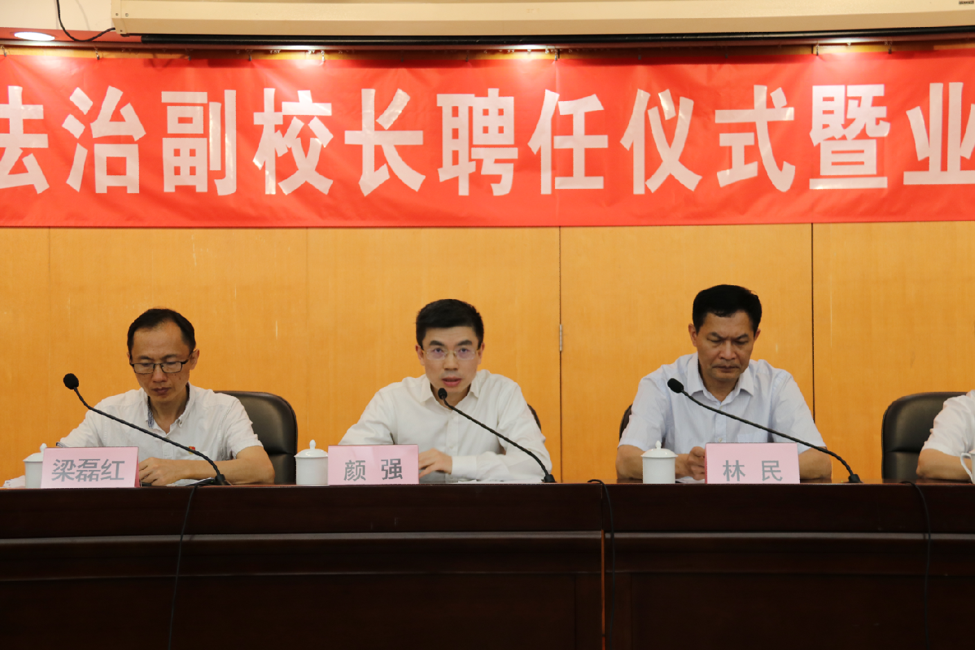 QQ图片20190531105720