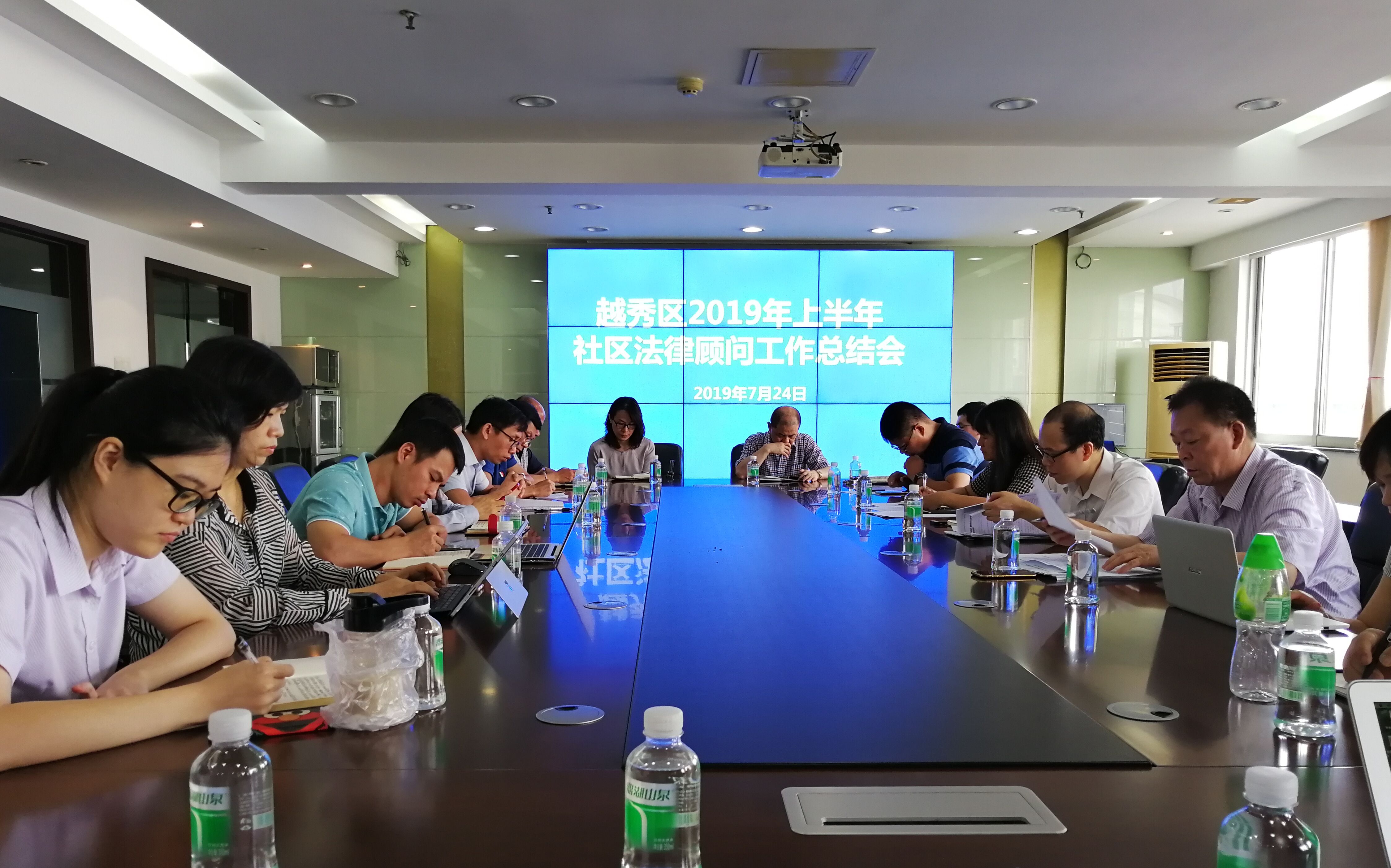 QQ图片20190806120830